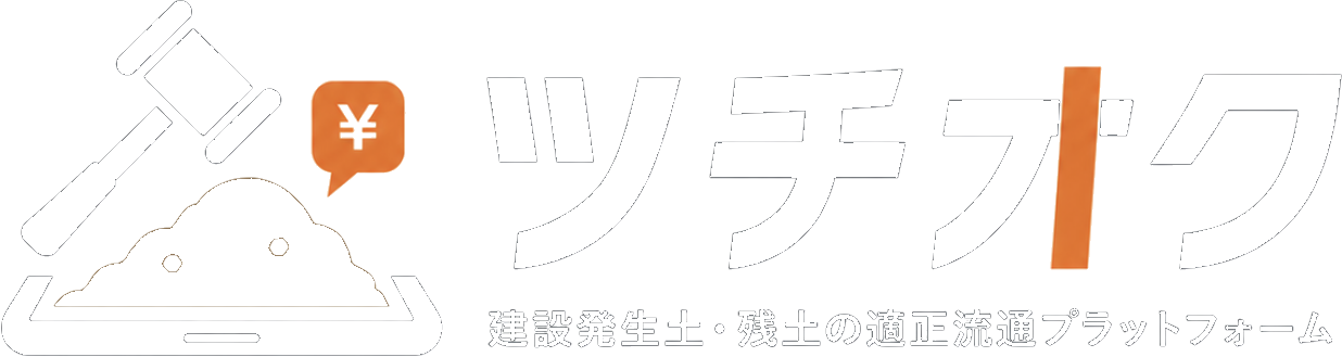 ツチオク